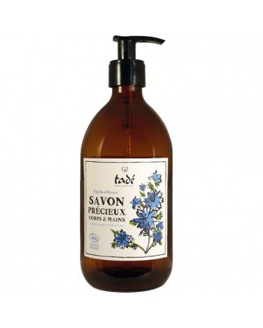 Nateco shop SA-product-Savon liquide " Nigelle d'Orient"-image