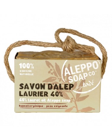 Nateco shop SA-product-Savon Pain d'Alep 40% 200 gr-image