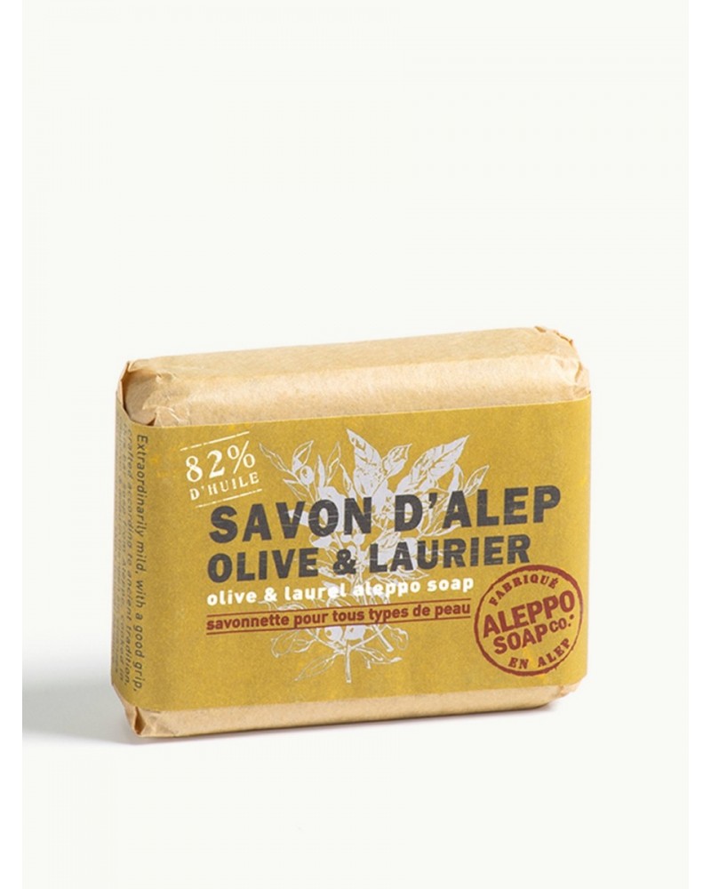 Nateco shop SA-product-Savon d'Alep Olive et Laurier-image