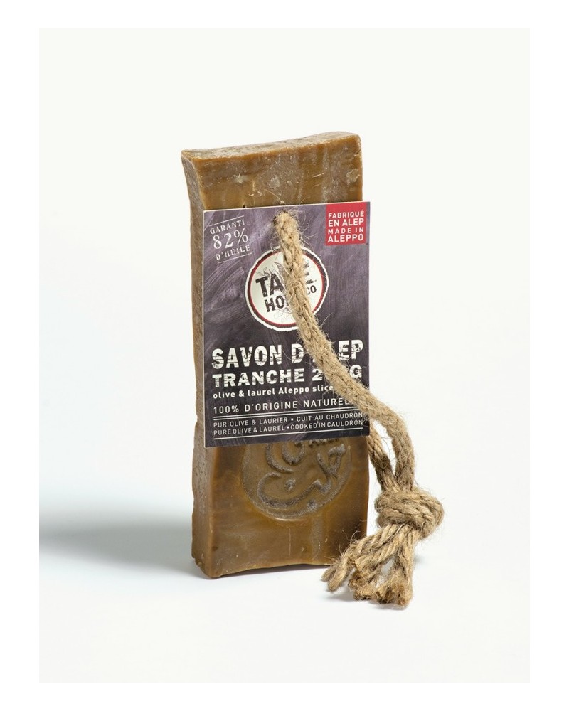 Nateco shop SA-product-Savon d'Alep - Tranche - 200g-image