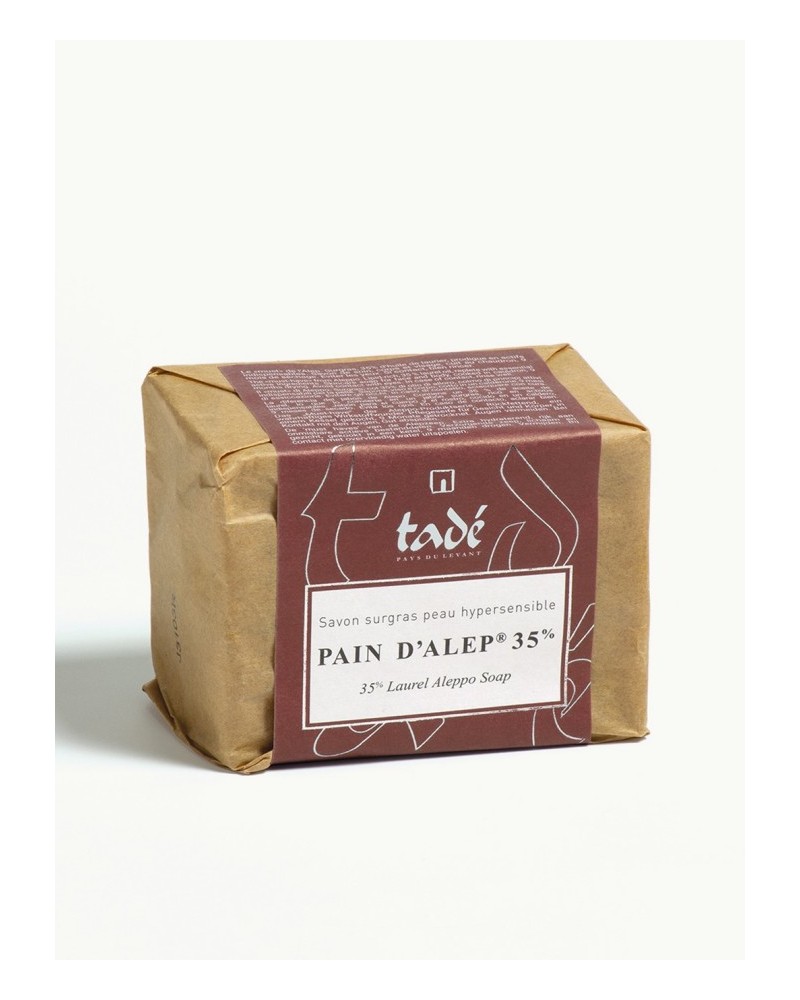 Nateco shop SA-product-Savon Pain d'Alep 35% 200 gr-image